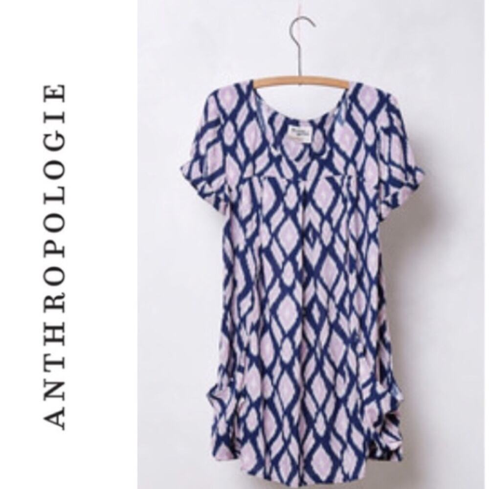 Anthro Holding Horses Abstractions Ikat Tunic Top